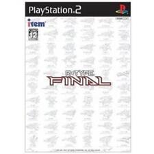Covers R-Type Final ps2_pal