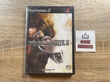 Covers Shadow Hearts ps2_pal