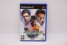Covers Virtua Fighter 4 Evolution ps2_pal