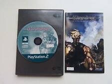 Covers Wizardry : Tale of the Forsaken Land ps2_pal