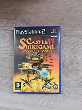 Covers Castle Shikigami 2 War of the Worlds ps2_pal