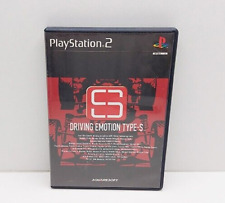 Covers Driving Emotion Type-S ps2_pal