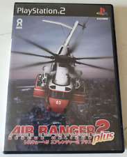 Covers Air Ranger Rescue Helicopter ps2_pal