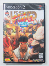 Covers Hyper Street Fighter II ps2_pal