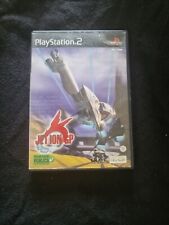Covers Jet Ion GP ps2_pal
