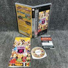 Covers Dragon Quest and Final Fantasy in Itadaki Street Portable psp