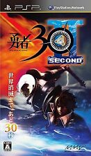 Covers Half-Minute Hero: The Second Coming psp