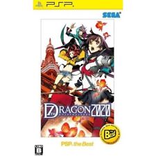 Covers 7th Dragon 2020 psp