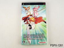 Covers Tales of Phantasia: Full Voice Edition psp