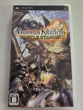 Covers Valhalla Knights 2: Battle Stance psp