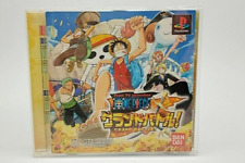 Covers From TV Animation - One Piece: Grand Battle! psx