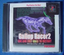 Covers Gallop Racer 2 : The One and Only Road to Victory psx