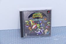 Covers Gangway Monsters psx