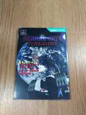 Covers Gundam 0079: The War for Earth psx
