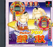 Covers Heiwa Parlor! Pro: Tsunatori Monogatari Special psx