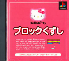 Covers Hello Kitty Block Kuzushi psx