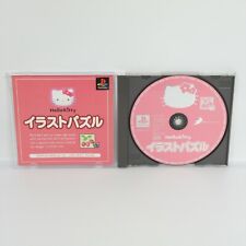 Covers Hello Kitty Illust Puzzle psx
