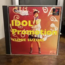 Covers Idol Promotion: Yumie Suzuki psx