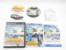 Covers Initial D psx