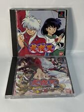 Covers Inuyasha: A Feudal Fairy Tale psx