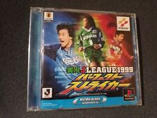 Covers Jikkyou J.League 1999 Perfect Striker psx