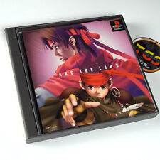 Covers Arc the Lad II psx