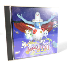 Covers Jumping Flash! 2 psx