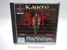 Covers Kagero: Deception 2 psx