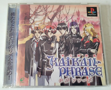 Covers Kaikan Phrase: Datenshi Kourin psx