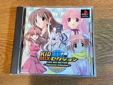 Covers Kid Mix Section: Character Collection psx