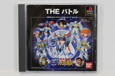 Covers Kidou Butouden G Gundam: The Battle psx