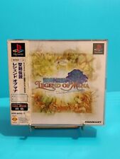 Covers Legend of Mana psx