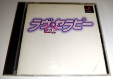 Covers Love Therapy psx