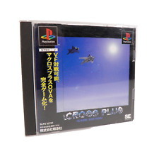 Covers Macross Plus: Game Edition psx