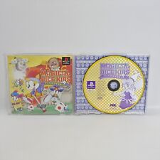 Covers Magical Dice Kids psx
