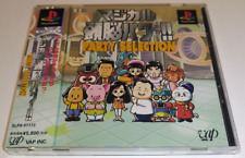 Covers Magical Zunou Power!! Party Selection psx