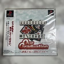 Covers Mahjong de Pon! Hanafuda de Koi! Our Graduation psx