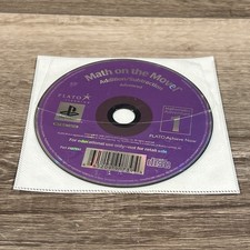 Covers Math on the Move!: Multiplication/Division Advanced psx