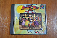 Covers Mighty Hits psx