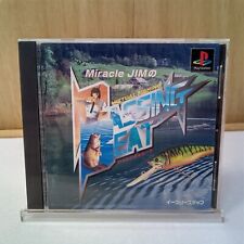 Covers Miracle Jim no Bassing Beat psx