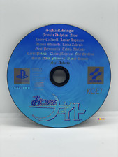 Covers Mitsumete Knight psx