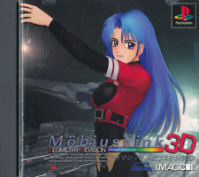Covers Mobius Link 3D psx