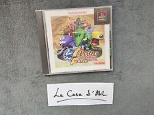 Covers Monster Rancher psx