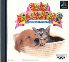 Covers Motto! Nyan to Wonderful 2 psx