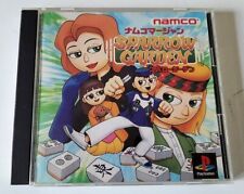 Covers Namco Mahjong: Sparrow Garden psx