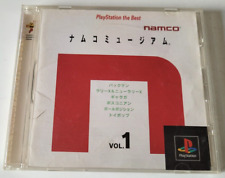 Covers NAMCO Museum Vol. 1 psx