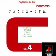 Covers NAMCO Museum Vol. 4 psx