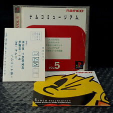 Covers NAMCO Museum Vol. 5 psx