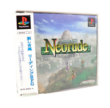 Covers Neorude psx