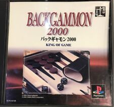 Covers Backgammon 2000 psx